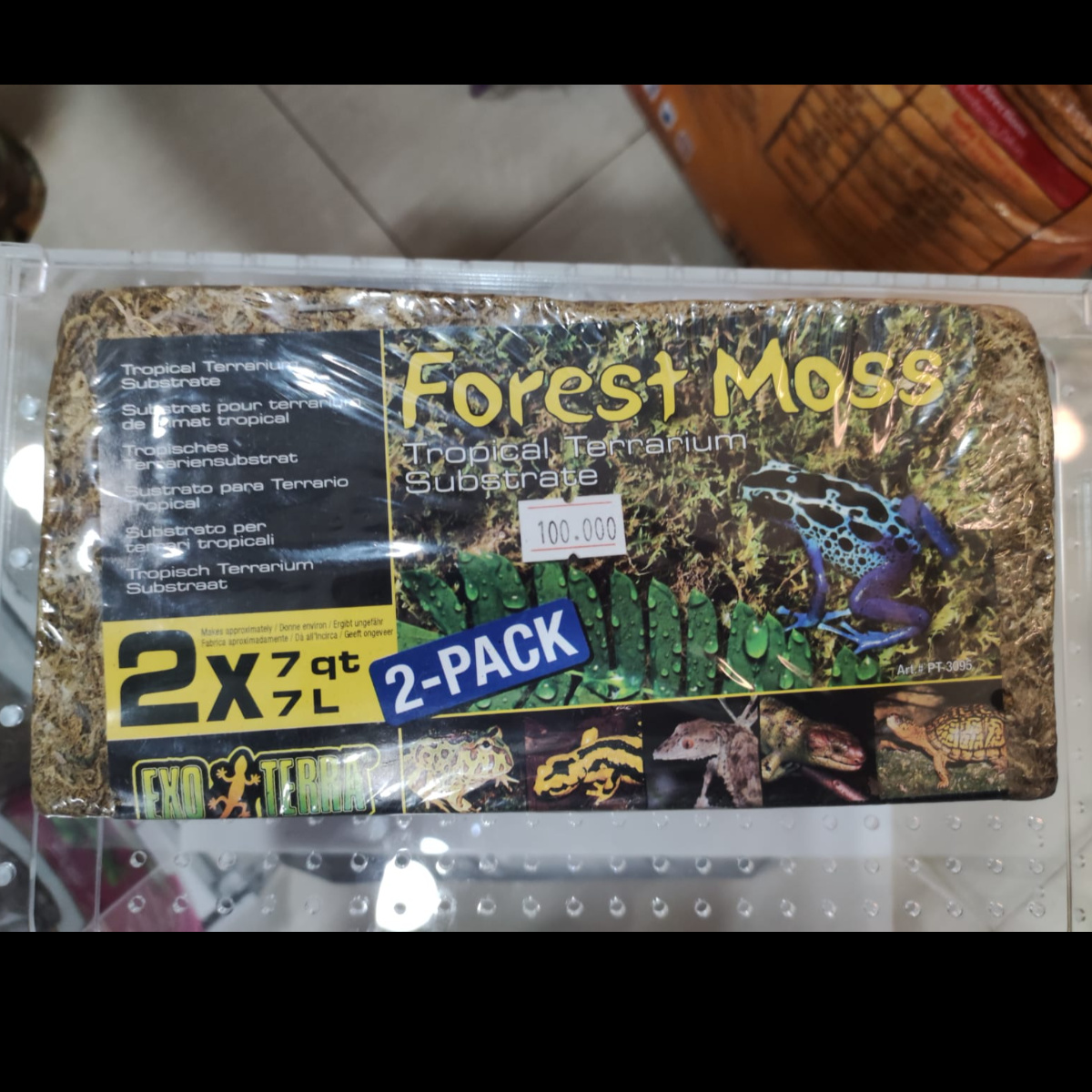 Forrest Moss 2 Pack